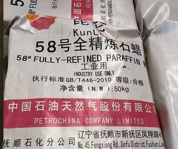 Fully Refined Paraffin Wax