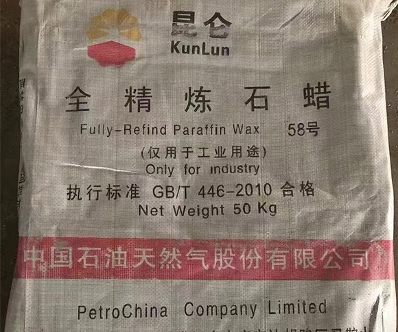Fully Refined Paraffin Wax