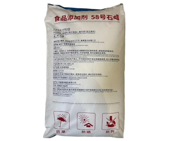 Food Additive Paraffin
